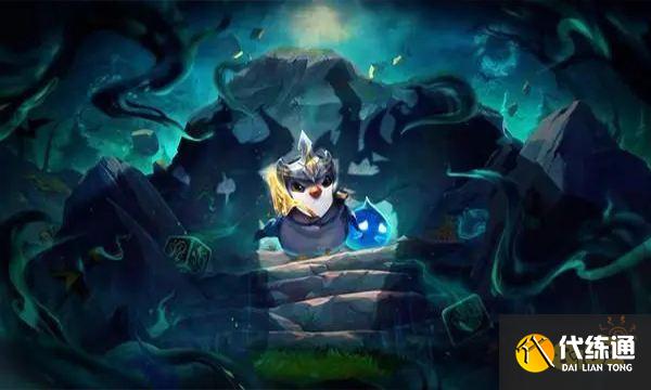 云顶之弈S7龙神秘宝能开出什么 S7龙神秘宝概率介绍