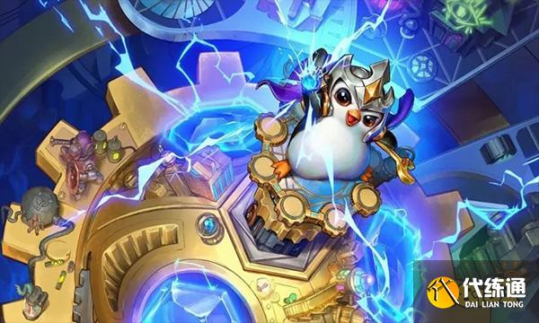 云顶之弈S7巨龙圣坛概率是什么 S7巨龙圣坛概率介绍