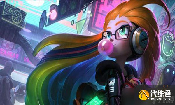 云顶之弈S7派对礼品里面有什么？ 派对礼品概率介绍