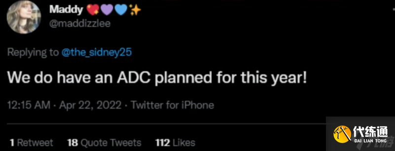 英雄联盟手游3.3版本新英雄 手游新英雄爆料汇总