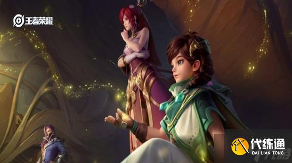 王者荣耀不能改名字怎么回事?2022改名功能存在异常暂时关闭说明