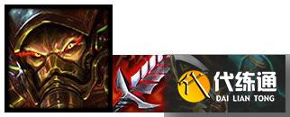 云顶之弈12.9炼金蛮王怎么玩