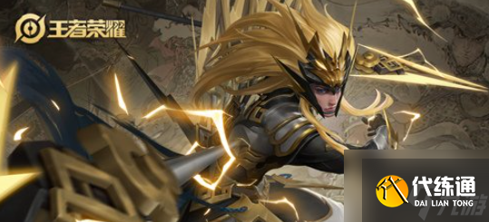 王者荣耀S27马超怎么出装 马超出装铭文详解