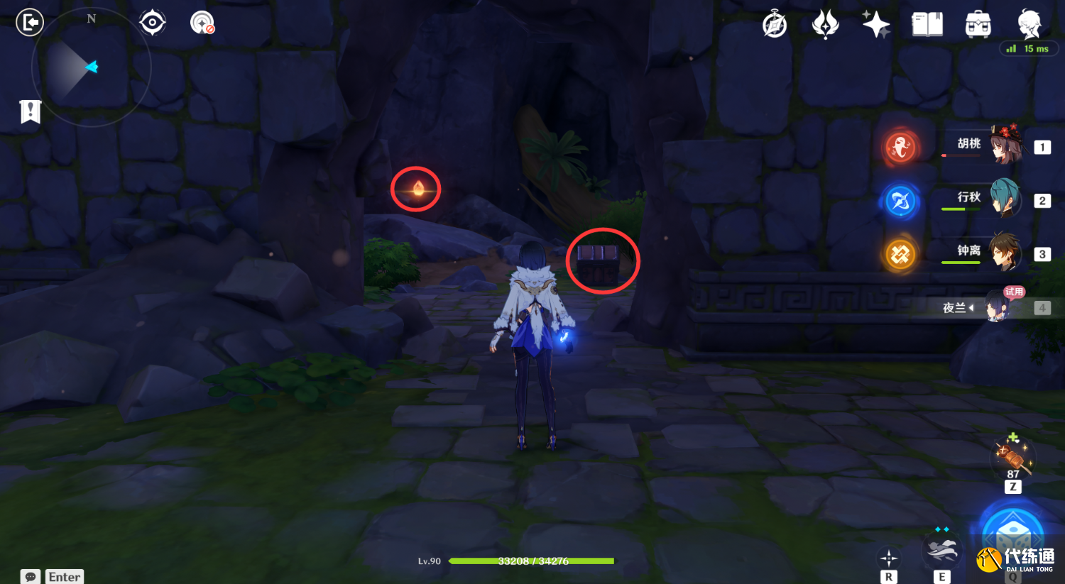 原神夜兰传说任务宝箱位置大全：夜兰传说任务宝箱收集攻略[多图]图片2