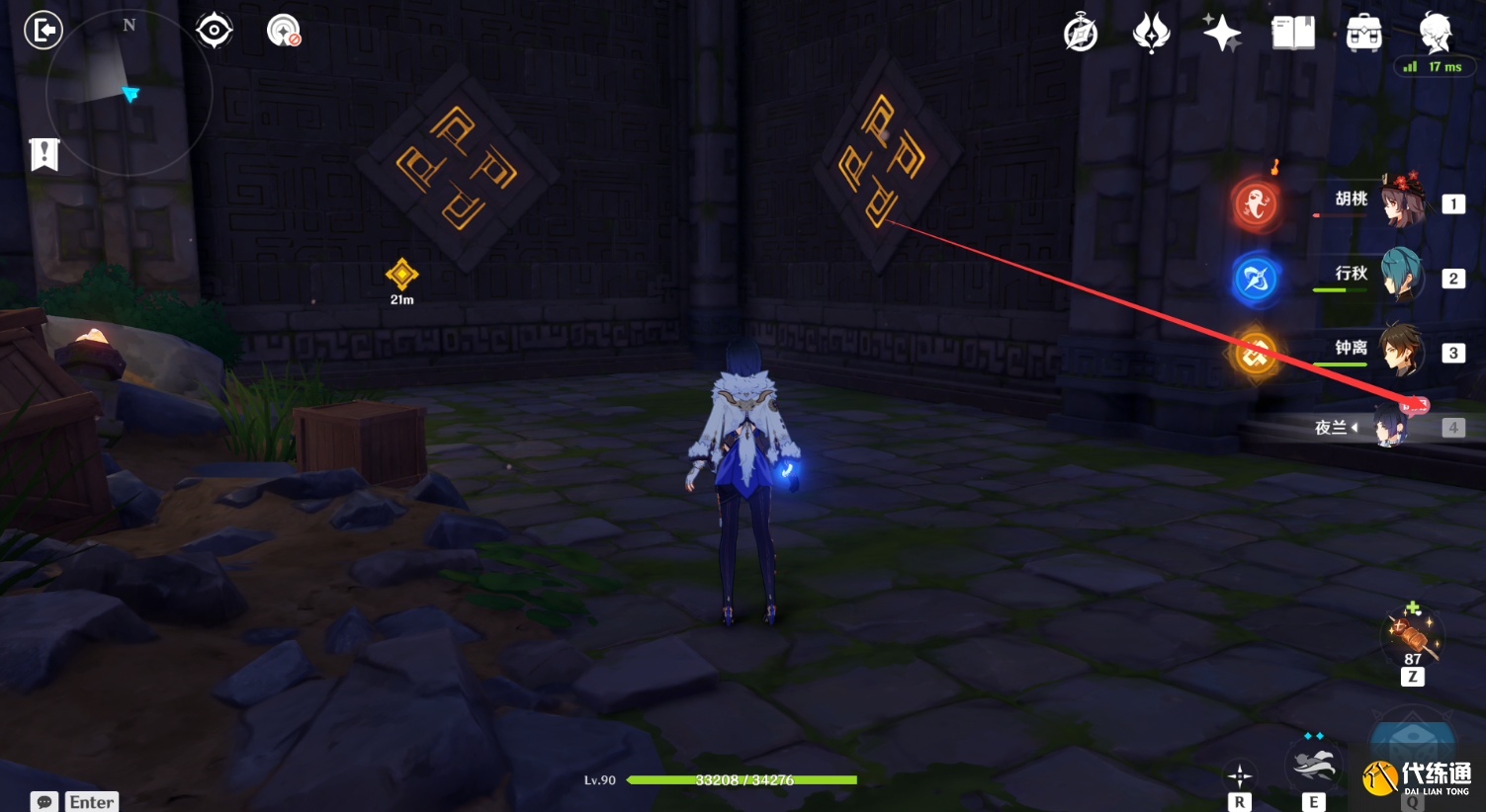 原神夜兰传说任务宝箱位置大全：夜兰传说任务宝箱收集攻略[多图]图片5