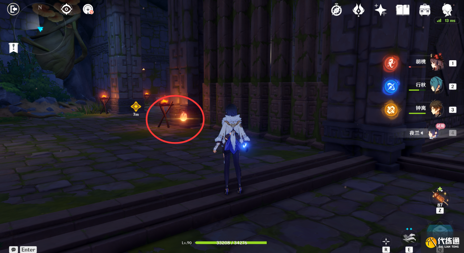 原神夜兰传说任务宝箱位置大全：夜兰传说任务宝箱收集攻略[多图]图片7