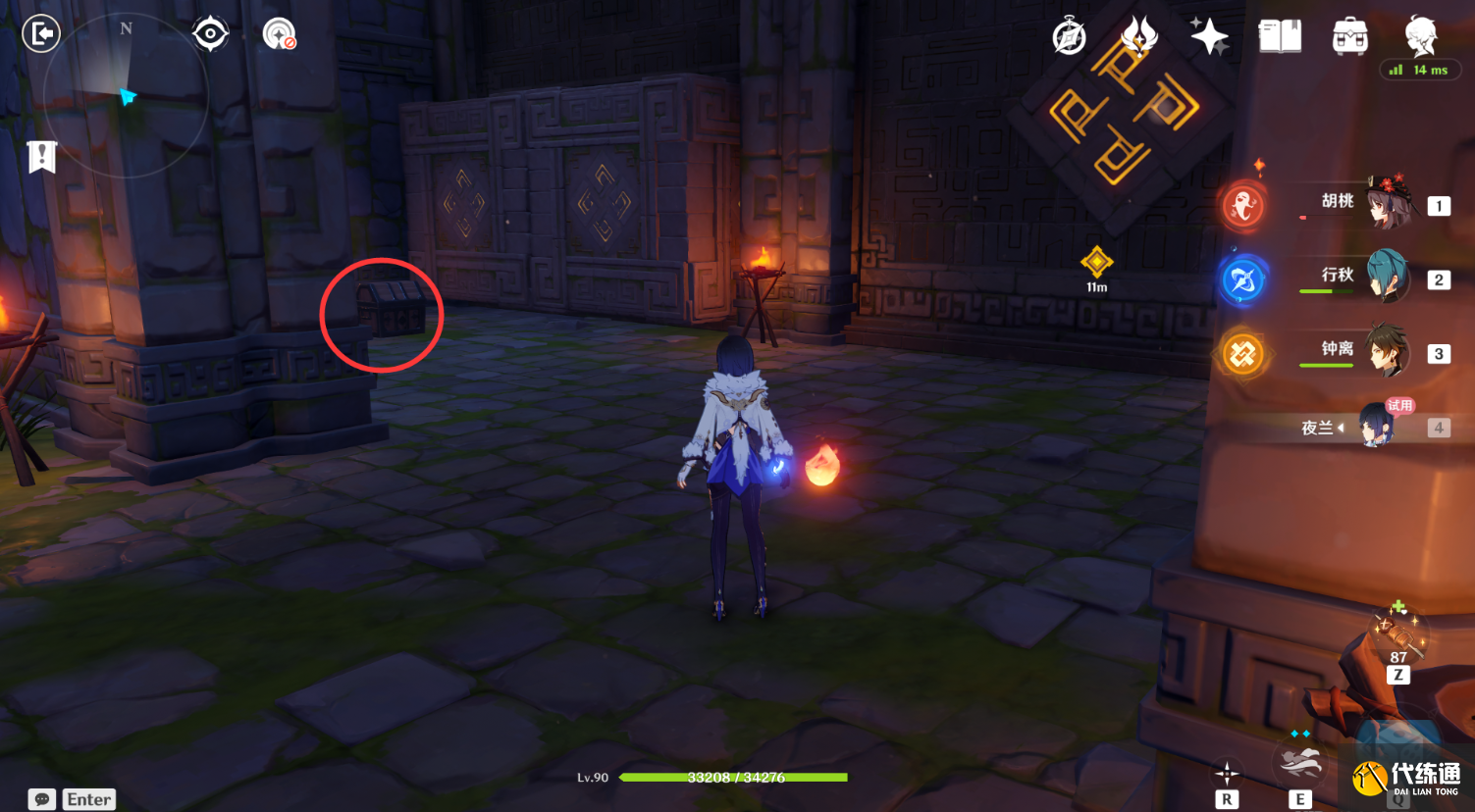 原神夜兰传说任务宝箱位置大全：夜兰传说任务宝箱收集攻略[多图]图片8