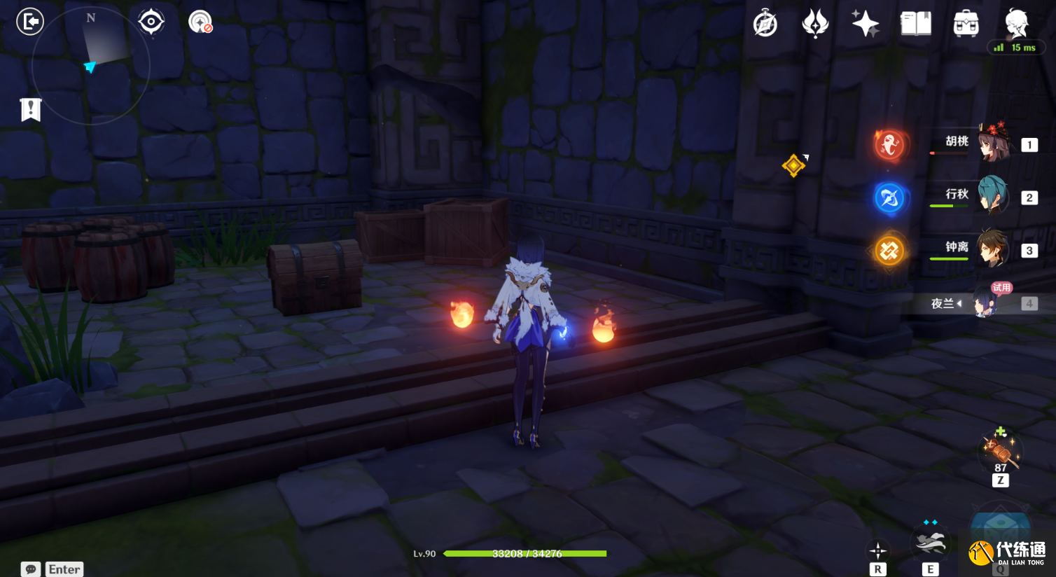 原神夜兰传说任务宝箱位置大全：夜兰传说任务宝箱收集攻略[多图]图片10