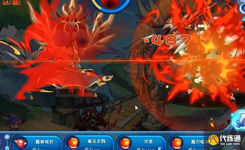 洛克王国四方圣兽活动攻略 四方圣兽占卜分布位置一览[多图]图片2