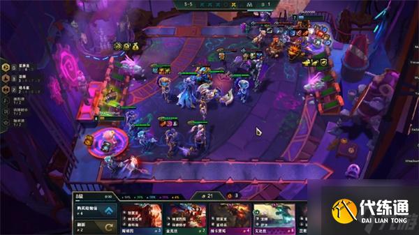 云顶之弈S7风暴刺阵容搭配攻略