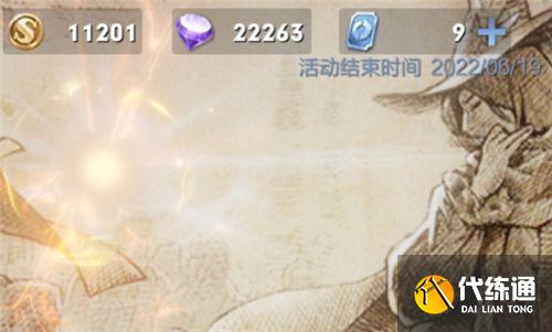 王者荣耀s27赛季什么时候结束