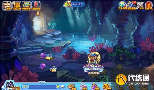 洛克王国胆小的蓝色多哥活动攻略：胆小的蓝色多哥活动玩法解析[多图]图片2