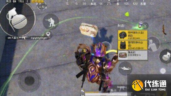 和平精英粽子怎么做三级甲？粽子三级甲配方一览[多图]图片2