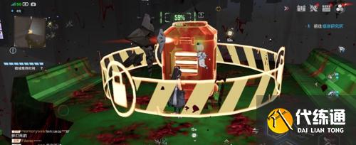 幻塔暗域机关光源开启方法一览3