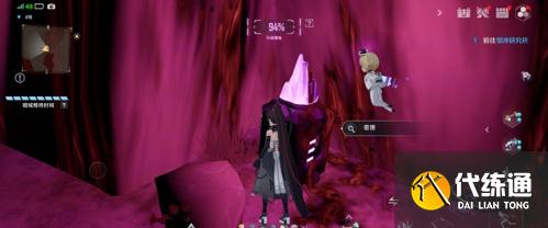 幻塔暗域机关光源开启方法一览6