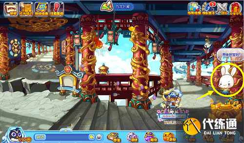 《洛克王国》呱呱挖宝活动攻略最新