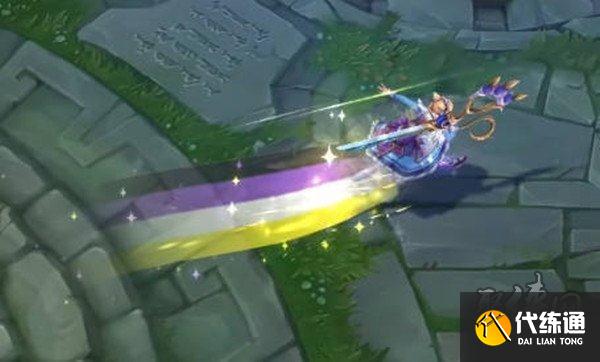 英雄联盟手游拖尾效果怎么设置 拖尾效果方法攻略