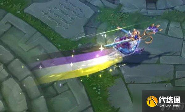 英雄联盟手游拖尾效果怎么设置 拖尾效果方法攻略