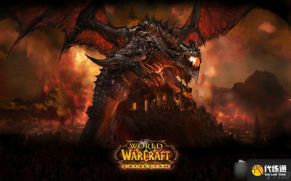 《魔兽世界》北风苔原死亡的解脱任务攻略