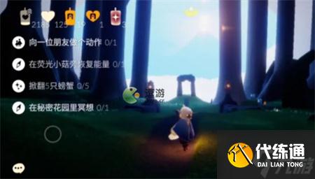 光遇6月8日每日任务完成攻略2022