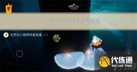 光遇6月8日每日任务完成攻略2022