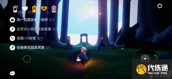 光遇6.8任务怎么做？2022年6月8日每日任务完成攻略