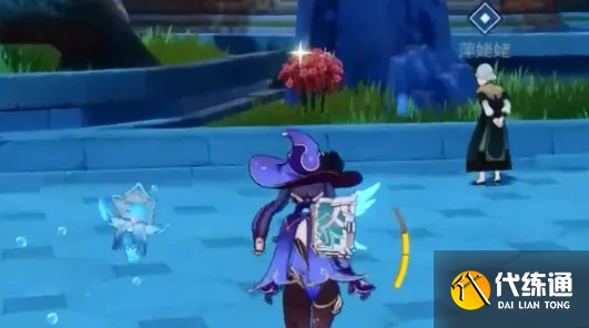 《原神》翠石砌玉壶其一完成方法