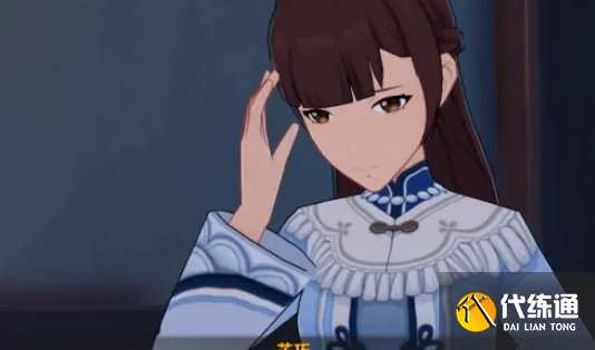 《原神》翠石砌玉壶其一完成方法