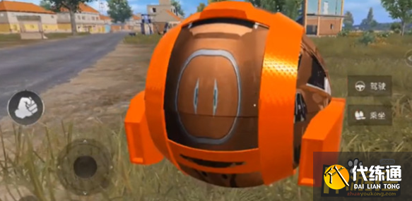 和平精英科学之轮什么时候上线,和平精英科学之轮上线时间 和平精英科学之轮什么时候上线,和平精英科学之轮上线时间