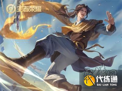 王者荣耀6月限定皮肤返场皮肤结果统计 限定皮肤返场通告