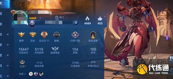 王者荣耀人气值怎么提升 人气值提升方法2022