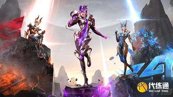 和平精英神秘元素多少钱?神秘元素暗星紫秘套装上线预告