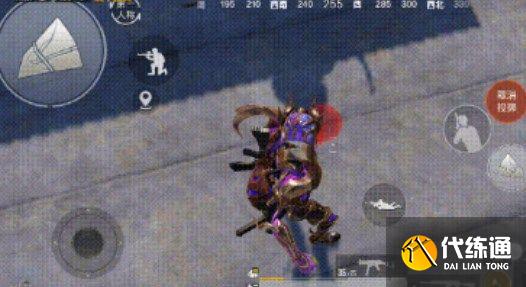 和平精英粽子怎么做冰茶 吃鸡粽子做冰茶配方分享[多图]图片2