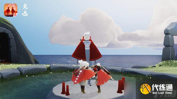 光遇红耳机先祖可以兑换什么