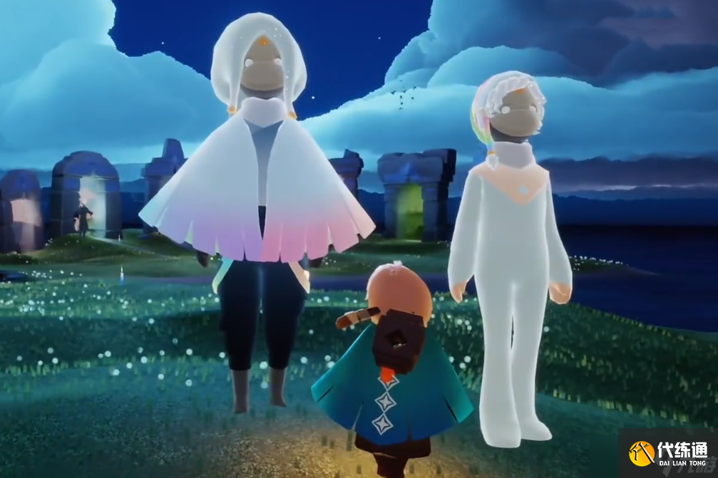 《光遇》彩虹日先祖兑换表2022