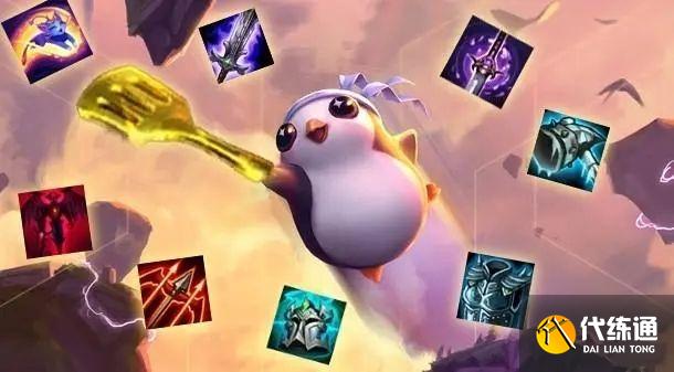 云顶之弈s7金鳞龙装备大全：s7赛季金鳞龙装备效果属性一览[多图]图片1