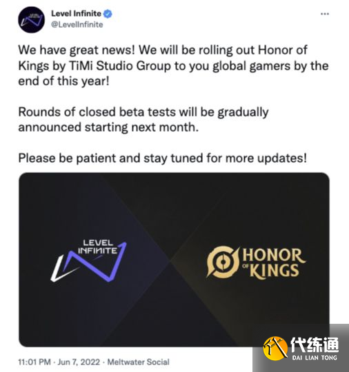 王者荣耀国际服什么时候上线？Honor of Kings上线时间介绍[多图]图片2