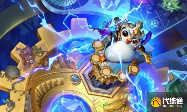 云顶之弈玉龙阵容怎么玩？s7玉龙阵容羁绊搭配攻略[多图]图片1