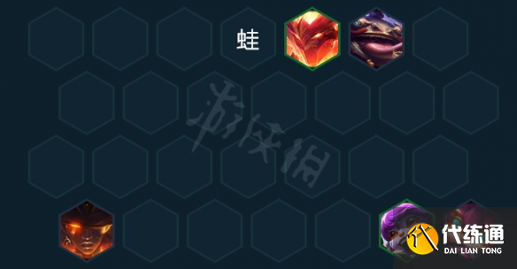 游侠网3
