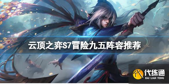 游侠网1