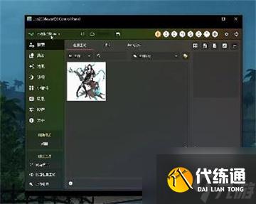 明日之后青蛇桌宠获得攻略