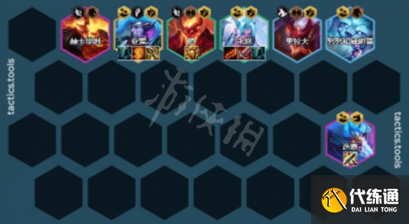 游侠网2