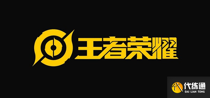 王者荣耀qq好友怎么删除