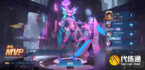 王者荣耀打一局加多少熟练度?