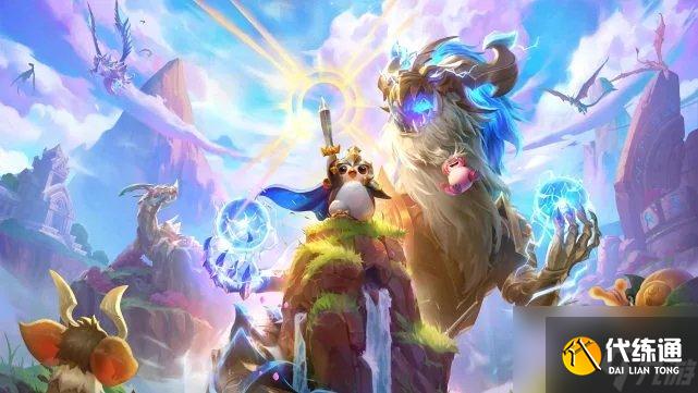 云顶之弈s7维护到几点 s7赛季更新调整改动内容