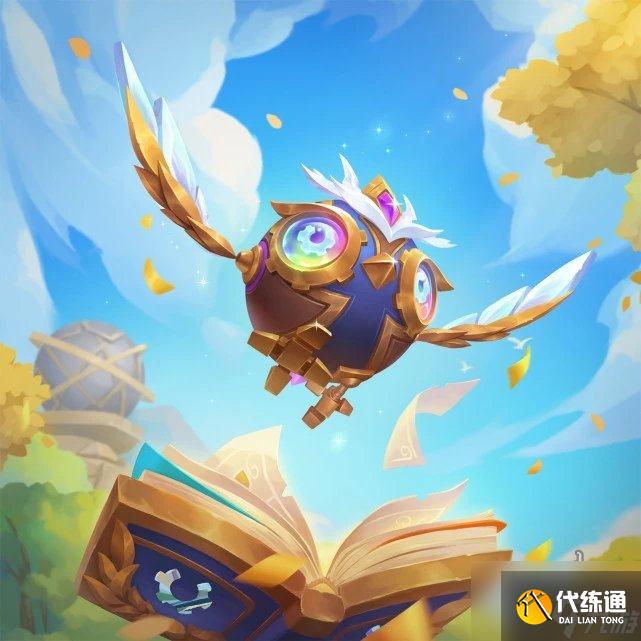 云顶之弈s7维护到几点 s7赛季更新调整改动内容