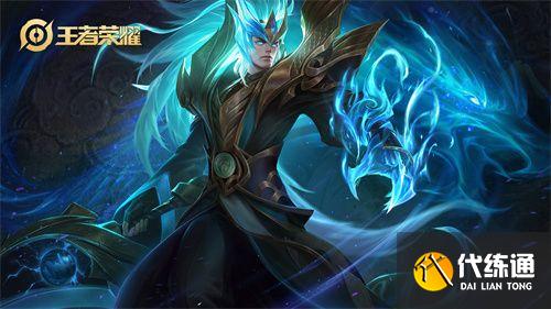王者荣耀铠青龙志返场多少钱？2022铠青龙志皮肤返场价格介绍[多图]图片1