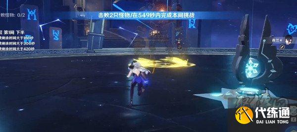 原神全角色最新生日时间表内容 角色生日一览2022
