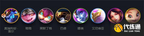 云顶之弈s级阵容搭配推荐攻略 s级阵容包含哪些