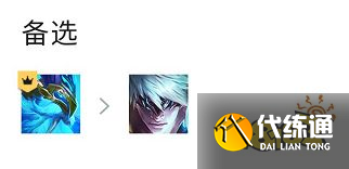 云顶之弈S7神龙尊者阵容怎么玩 神龙尊者阵容玩法推荐